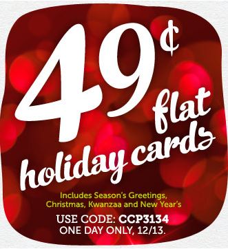 cardstore flat holiday cards